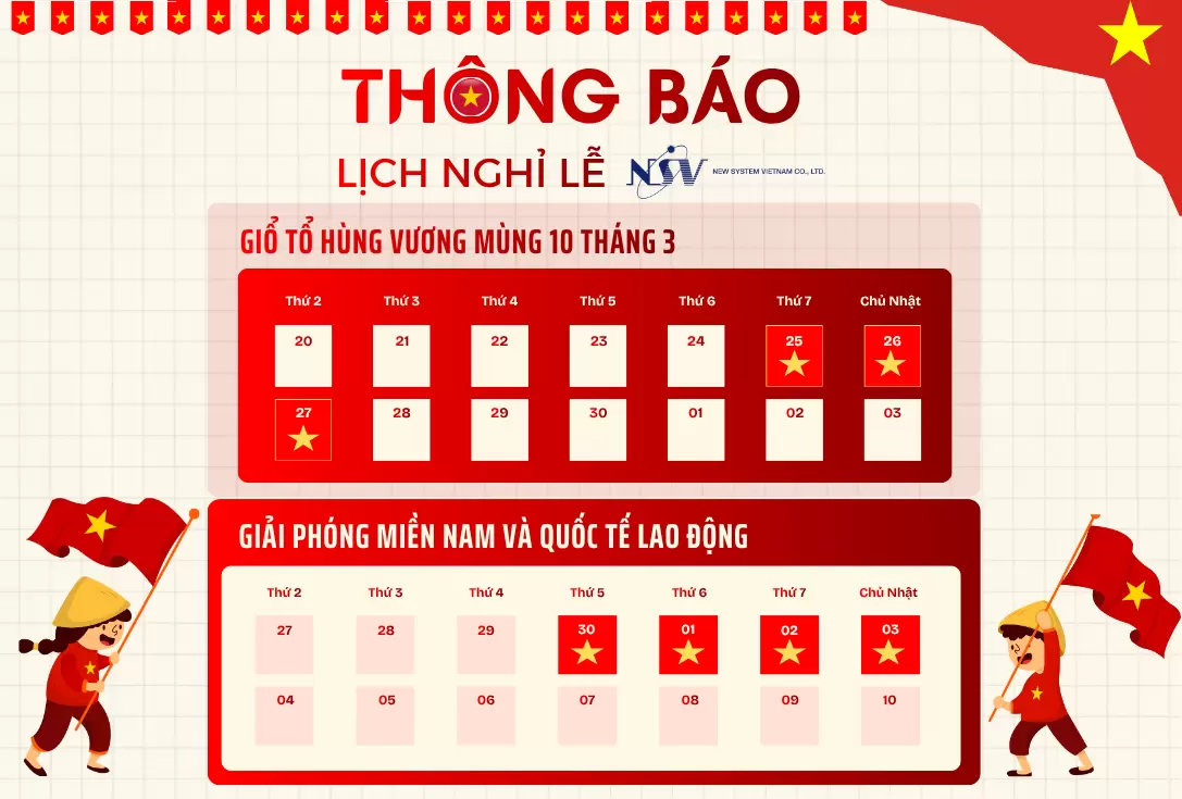 THÔNG BÁO LỊCH NGHỈ LỄ