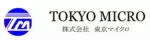 Công ty TNHH Tokyo Micro Việt Nam